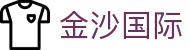 金沙国际-金沙娱乐-金沙国际官网